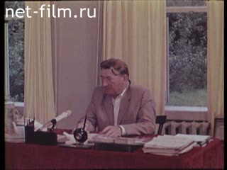 Movie The People of the Earth (10 minutes around the USSR). (1970)