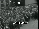 Кадр видео