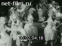 Кадр видео