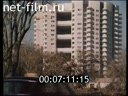 Footage frame