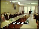 Footage frame