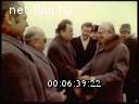 Footage frame