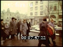 Footage frame