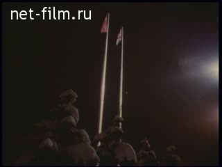 Movie Geoffry How in the Soviet Union. (1988)
