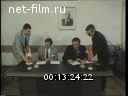 Кадр видео