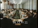 Кадр видео