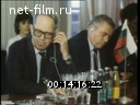 Кадр видео