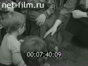 Кадр видео