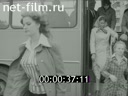 Кадр видео