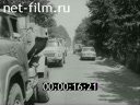 Кадр видео