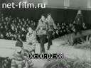 Кадр видео