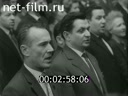 Кадр видео