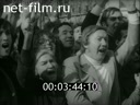 Кадр видео