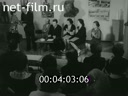 Кадр видео