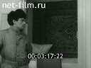 Кадр видео