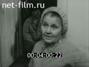 Кадр видео