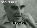 Кадр видео