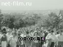 Кадр видео