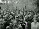 Кадр видео