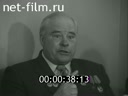 Кадр видео