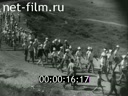 Кадр видео