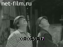 Кадр видео