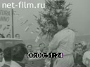 Кадр видео