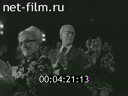 Кадр видео