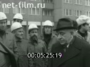 Кадр видео