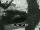 Footage frame