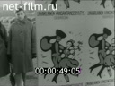 Кадр видео