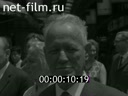 Кадр видео