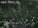 Кадр видео