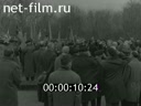 Кадр видео