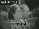 Кадр видео