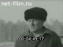 Кадр видео