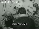 Кадр видео