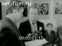 Кадр видео