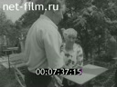 Кадр видео