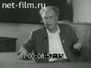 Советский Урал №27-1989 "Школа: прогноз на завтра"