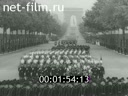 Кадр видео