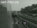 Кадр видео