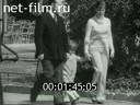 Footage frame