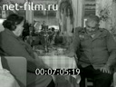 Кадр видео