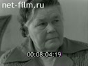 Кадр видео