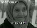 Кадр видео