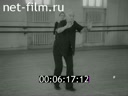 Кадр видео