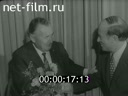 Кадр видео