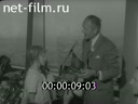 Кадр видео