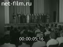 Кадр видео